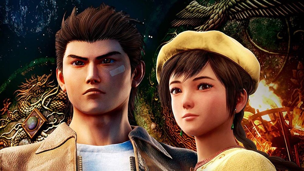 Shenmue III