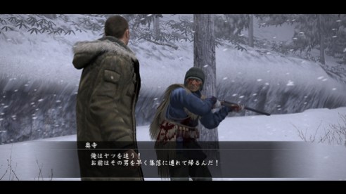 Yakuza5 (16)