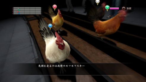 Yakuza5 (29)