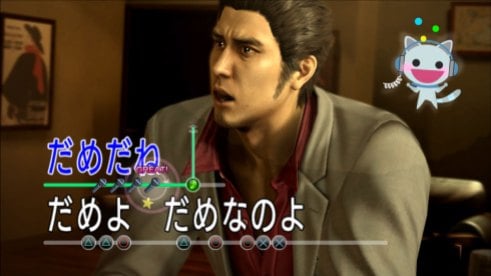 Yakuza5 (41)