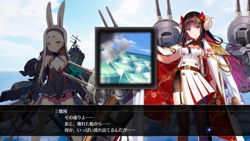 Azur Lane: Crosswave