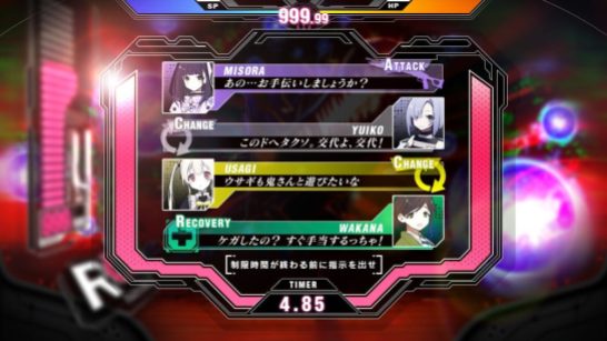 Criminal Girls X (2)