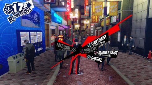 Persona 5 Royal