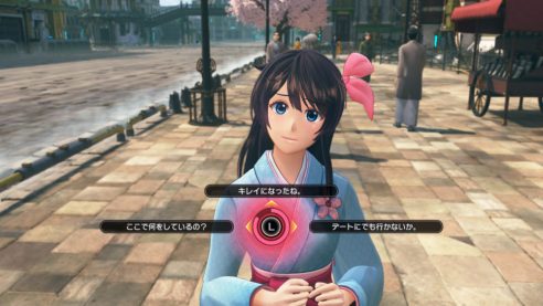 Project Sakura Wars (3)