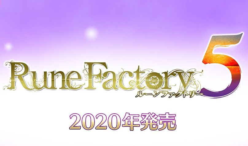 Rune Factory 5