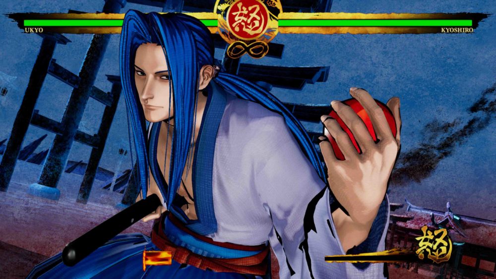 Samurai Shodown