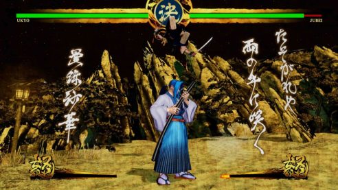 Samurai Shodown