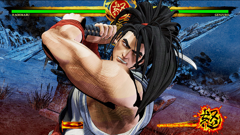 Samurai Shodown