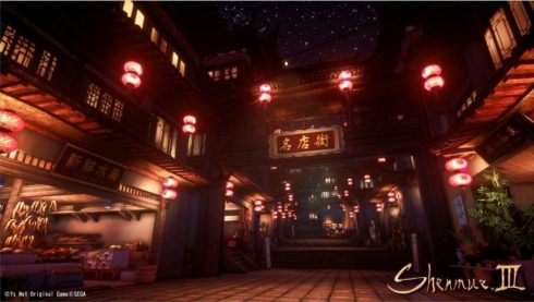 Shenmue III