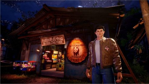 Shenmue III