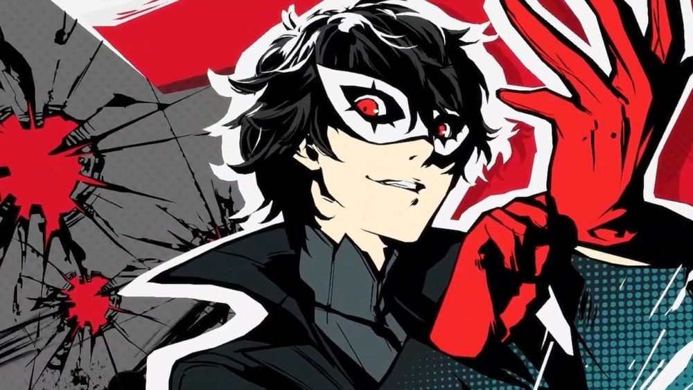 Persona 5 S website