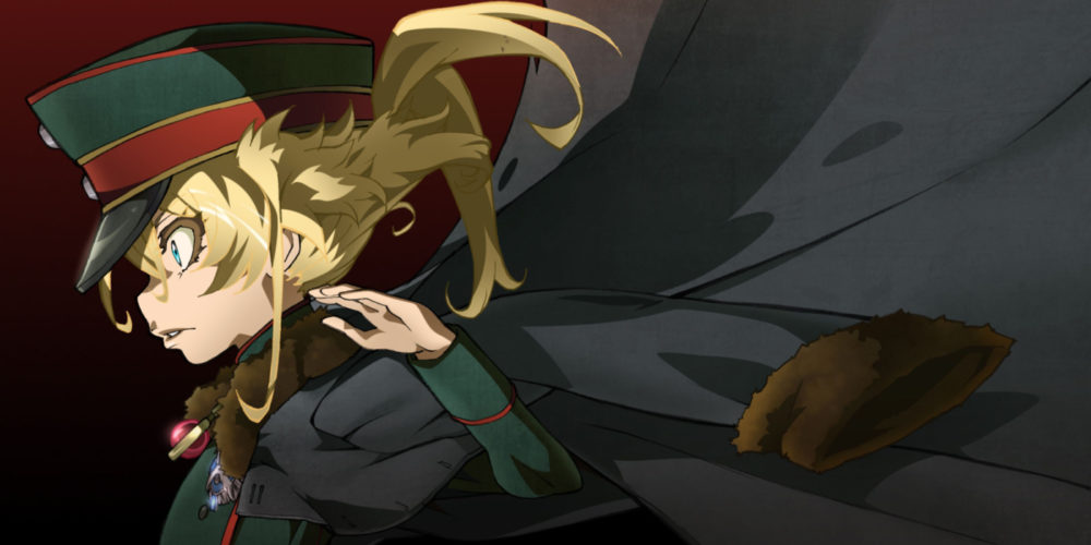 Saga of Tanya the Evil: The Movie, Crunchyroll