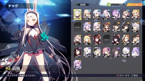 Azur Lane Crosswave (12)