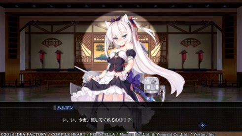 Azur Lane Crosswave (18)