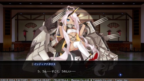 Azur Lane Crosswave (21)