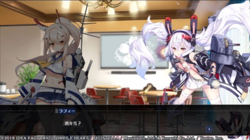 Azur Lane Crosswave (4)