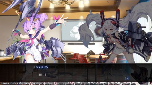 Azur Lane Crosswave (5)