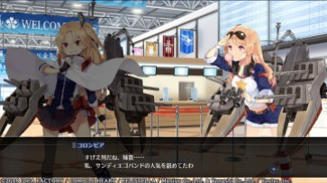 Azur Lane Crosswave (8)