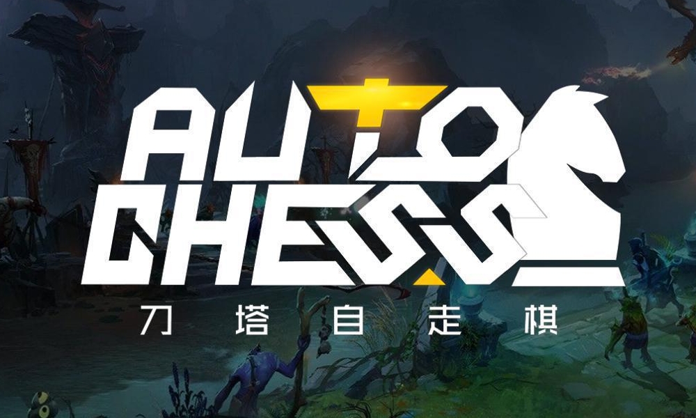 Dota Auto Chess