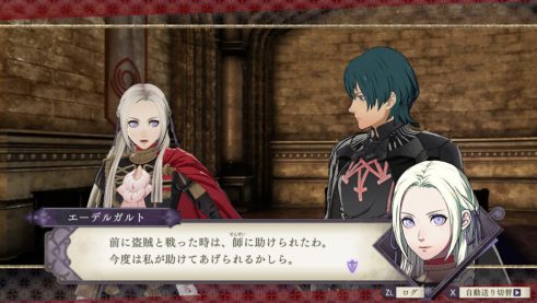 Fire Emblem Three Houses (10)