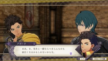 Fire Emblem Three Houses (12)