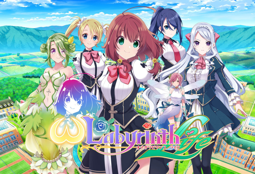 Omega Labyrinth Life