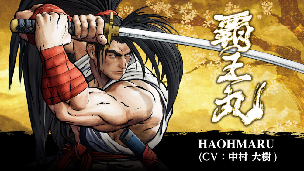 Samurai Shodown