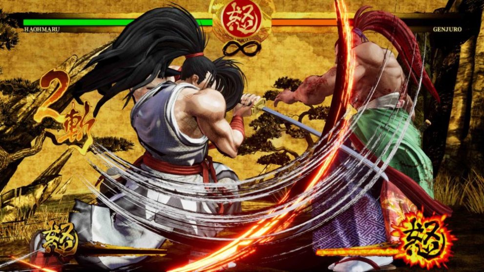 Samurai Shodown