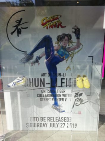 Street Fighter V Chun-Li Onitsuka Tiger