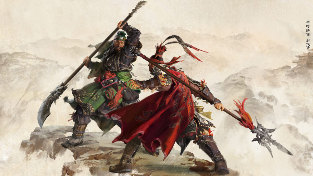 three kingdoms review