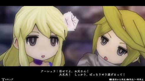 Alliance Alive (1)