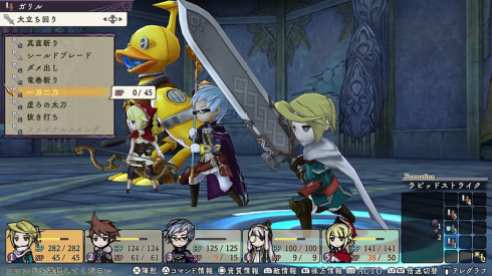 Alliance Alive (3)