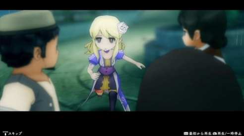 Alliance Alive (7)