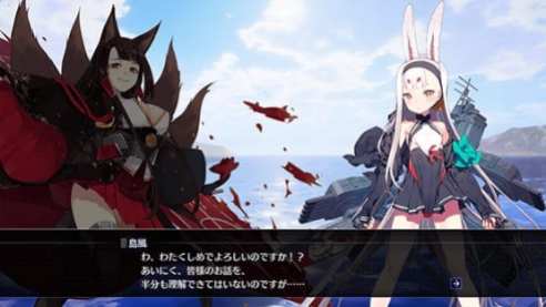 Azur Lane CrossWave (5)