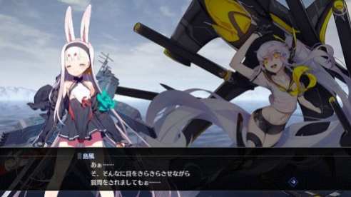 Azur Lane Crosswave (22)