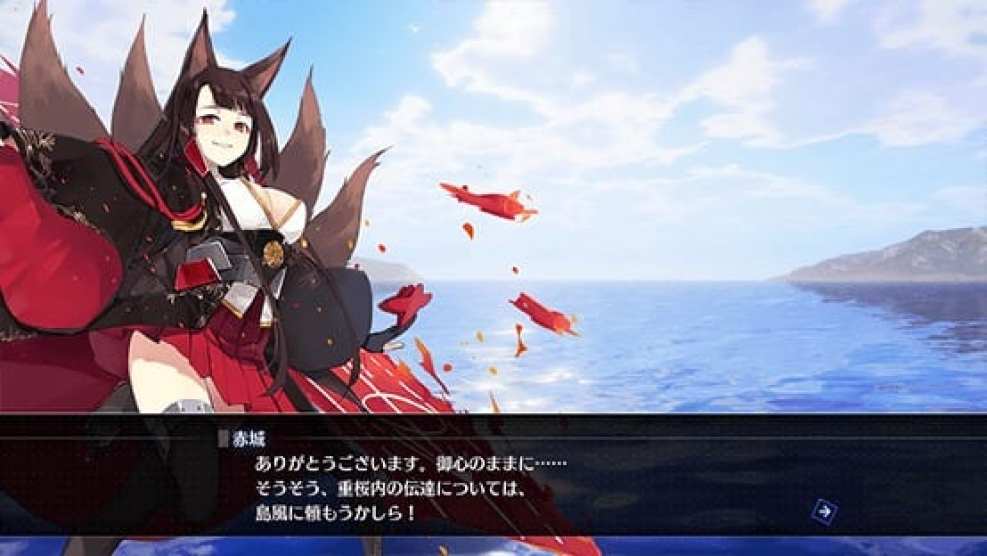 Azur Lane: Crosswave