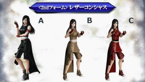 Dissidia Final Fantasy Tifa (2)