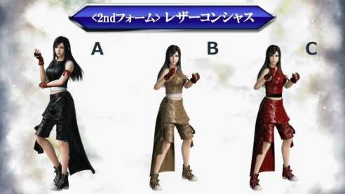 Dissidia Final Fantasy Tifa (2)