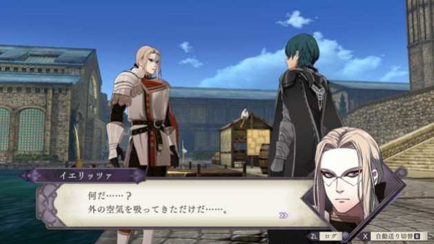 Fire Emblem Three Houses (3)