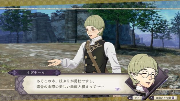 Fire Emblem Three Houses Ignaz (3)