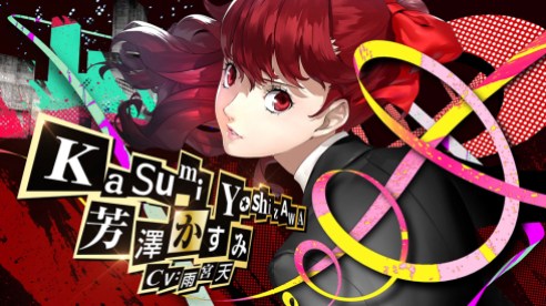 Persona 5 Royal