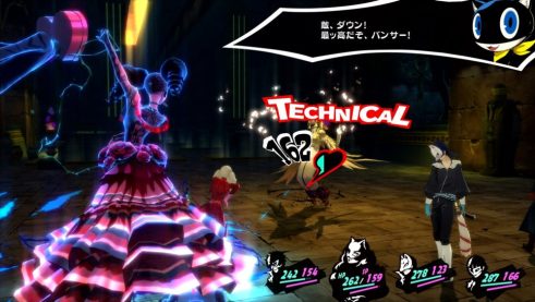 Persona 5 Royal (6)