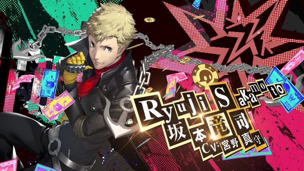 Persona 5 Royal Ryuji