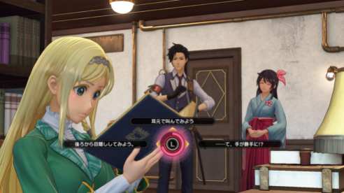 Project Sakura Wars (8)