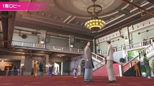 Project Sakura Wars (9)