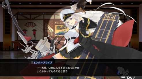 Azur Lane Crosswave (17)