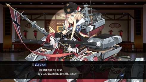 Azur Lane Crosswave (18)