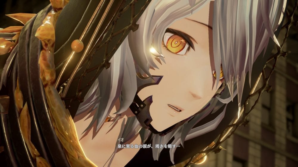 Code Vein