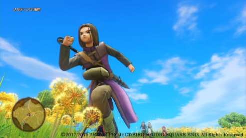 Dragon Quest XI S (1)