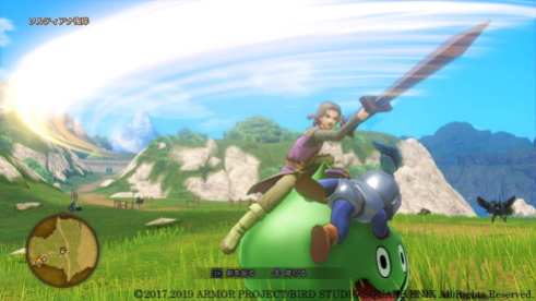 Dragon Quest XI S (6)